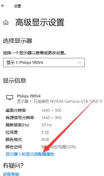 win10如何调cf烟雾头?cf烟雾头怎么调清晰最新版本方法 win10如何调cf烟雾头?cf烟雾头怎么调清晰最新版本方法