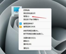 一个意外错误使您无法复制该文件怎么解决?完美解决步骤教给你! 一个意外错误使您无法复制该文件怎么解决?完美解决步骤教给你!