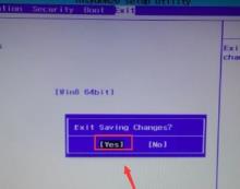 win10快捷键f1至f12关闭方法