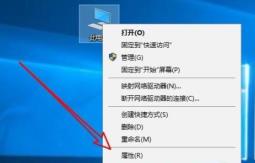 win10实时防护怎么禁用？win10实时防护的禁用方法