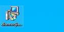 win11检测软件下载位置及方法