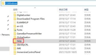 c盘满了清理垃圾而不误删方法