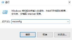 Windows无法进入系统蓝屏黑屏怎么解决解决步骤