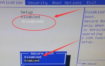 解决开机黑屏reboot and select的四种方法 解决开机黑屏reboot and select的四种方法