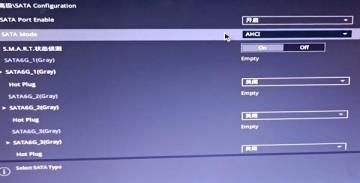电脑提示reboot and select proper boot device的完美解决步骤 电脑提示reboot and select proper boot device的完美解决步骤