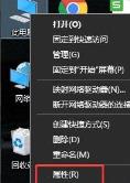 win11管理员账户停用解决方法