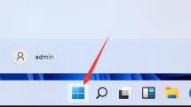 更新了win11返回win10的方法