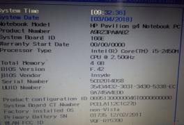 win7主板bios中文设置方法