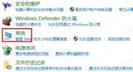 gpedit.msc打不开怎么解决?(已解决) gpedit.msc打不开怎么解决?(已解决)
