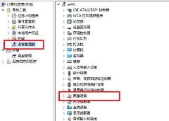 0xa00f4244相机错误怎么解决win10？