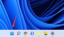 win11预览计划的退出方法