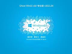 win10死机安全模式进入方法