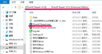 找不到指定的模块怎么解决?找不到指定模块的解决步骤 找不到指定的模块怎么解决?找不到指定模块的解决步骤