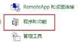 win10玩老游戏兼容性设置方法