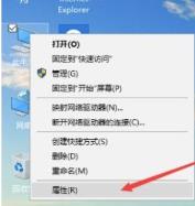 Win10提示由于启动计算机时出现了页面文件配置问题的解决步骤 Win10提示由于启动计算机时出现了页面文件配置问题的解决步骤