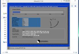 u盘安装深度技术win10系统