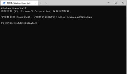 Win11提示需要使用新应用打开windowsdefender链接怎么解决? Win11提示需要使用新应用打开windowsdefender链接怎么解决?