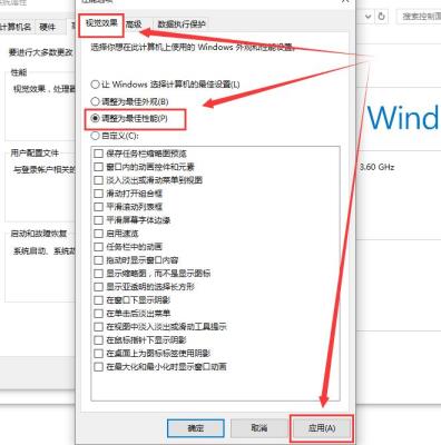 win10字体模糊发虚不清晰怎么解决?三种解决步骤教给大家! win10字体模糊发虚不清晰怎么解决?三种解决步骤教给大家!