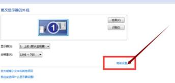 win7cf烟雾头怎么调最清楚?2023最新cf烟雾头调法 win7cf烟雾头怎么调最清楚?2023最新cf烟雾头调法