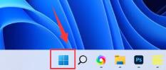 win11开启超级管理员方法