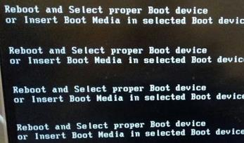 解决开机黑屏reboot and select的四种方法 解决开机黑屏reboot and select的四种方法