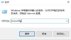 Win10镜像安装失败