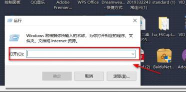 Win10如何删除休眠文件? Win10如何删除休眠文件?