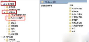 win10英雄联盟图形设备初始化失败的解决步骤