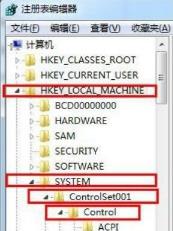 win7游戏无法全屏显示解决步骤