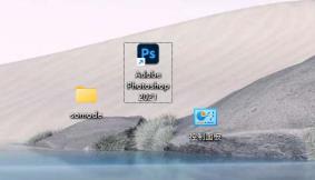 win11桌面图标调小方法