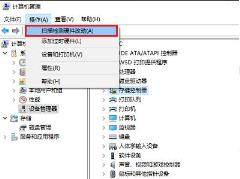 0xa00f4244相机错误怎么解决win10？