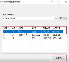 win7停止服务解决步骤