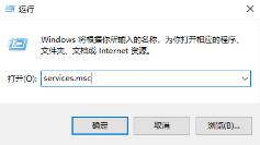加域提示找不到网络路径