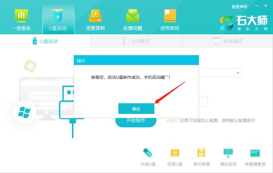 irql_not_less_or_equal蓝屏解决步骤 irql_not_less_or_equal蓝屏解决步骤