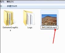 怎么更改文件类型