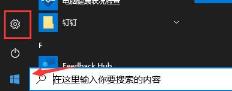 家庭中文版是否可以变成win11详情