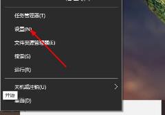 win10控制面板输入法不见了解决步骤