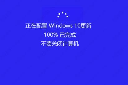Win10蓝屏错误critical process died的三种修复方法 Win10蓝屏错误critical process died的三种修复方法