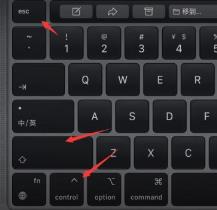 win11开机黑屏只有鼠标的解决步骤