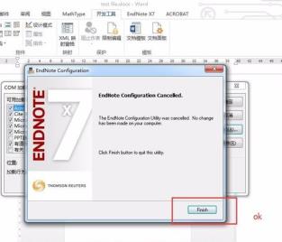 endnote怎么和word进行关联?endnote怎么和word进行关联的方法 endnote怎么和word进行关联?endnote怎么和word进行关联的方法