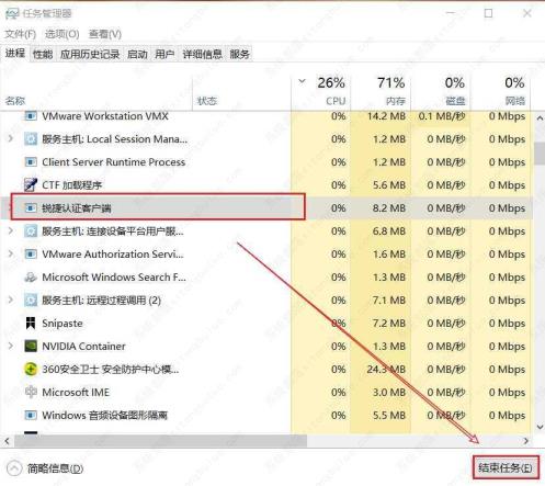 vmware虚拟机不能联网怎么解决? vmware虚拟机不能联网怎么解决?