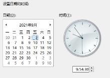 win11任务栏消失怎么解决?win11任务栏消失解决步骤 win11任务栏消失怎么解决?win11任务栏消失解决步骤