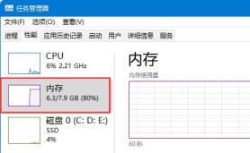 win11bug汇总