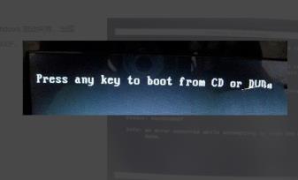 0xc00000f错误代码解决步骤