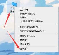 win10字体模糊发虚不清晰怎么解决?三种解决步骤教给大家! win10字体模糊发虚不清晰怎么解决?三种解决步骤教给大家!