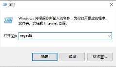 win10网盘删除wps方法
