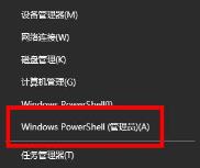 windows许可证即将过期的五种解决步骤! windows许可证即将过期的五种解决步骤!