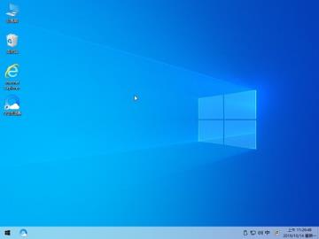 雨林木风win7系统怎么安装