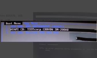 0xc00000f错误代码解决步骤