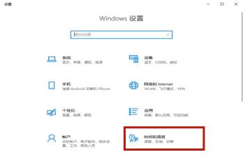 win10怎么样在玩游戏的时候关闭输入法? win10怎么样在玩游戏的时候关闭输入法?